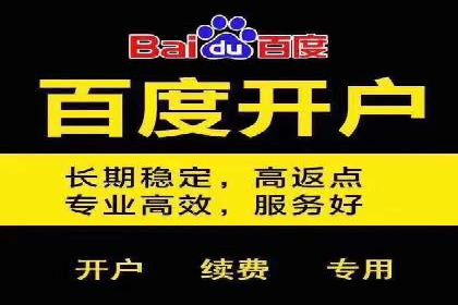 探索今日头条信息流广告的转化逻辑与案例