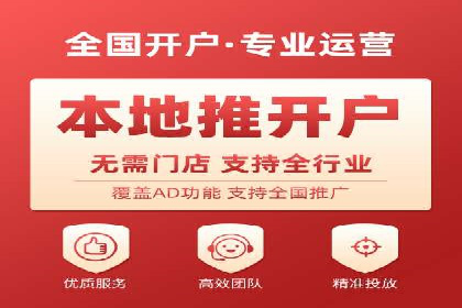 企业如何选择合适的百度推广预算？案例解读